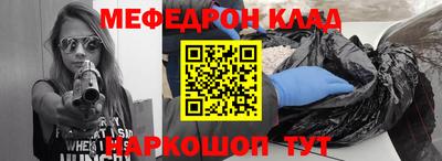 каннабис Кимры