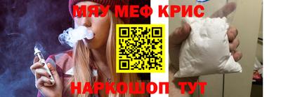 каннабис Кимры