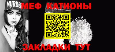 каннабис Кимры