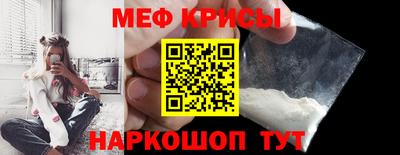 эйфоретик Кингисепп