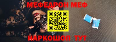 каннабис Кимры