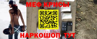 каннабис Кимры