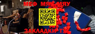 эйфоретик Кингисепп