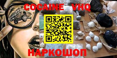 каннабис Кимры
