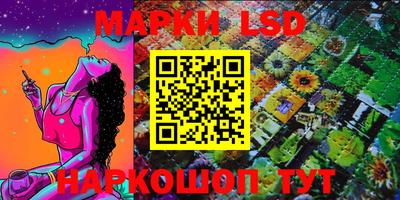 каннабис Кимры