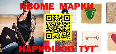 эйфоретик Кингисепп