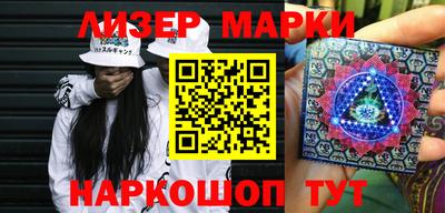 гашишное масло Кинель