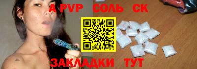 каннабис Кимры