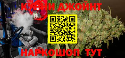 эйфоретик Кингисепп