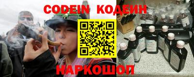 каннабис Кимры