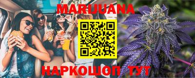 каннабис Кимры