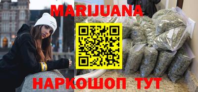 каннабис Кимры