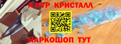 гашишное масло Кинель