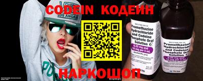 гашишное масло Кинель