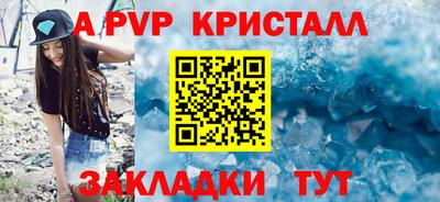 каннабис Кимры