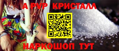 эйфоретик Кингисепп