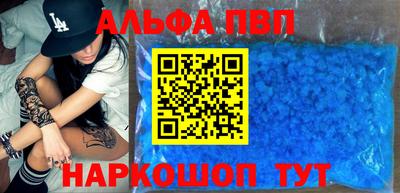 эйфоретик Кингисепп