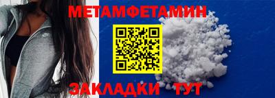 эйфоретик Кингисепп