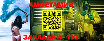 гашишное масло Кинель