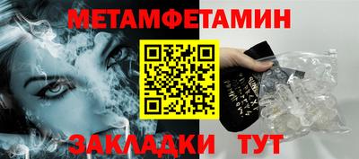 эйфоретик Кингисепп