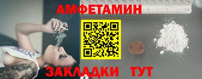 гашишное масло Кинель