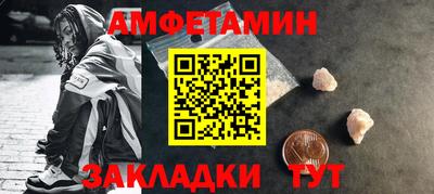 гашишное масло Кинель