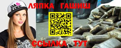 эйфоретик Кингисепп