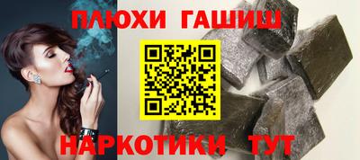 каннабис Кимры