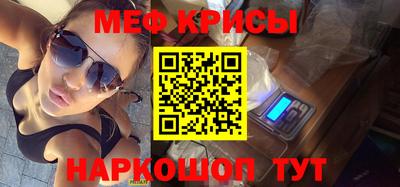 эйфоретик Кингисепп