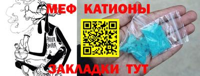 эйфоретик Кингисепп