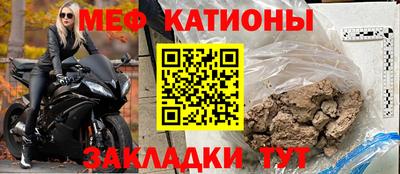 эйфоретик Кингисепп